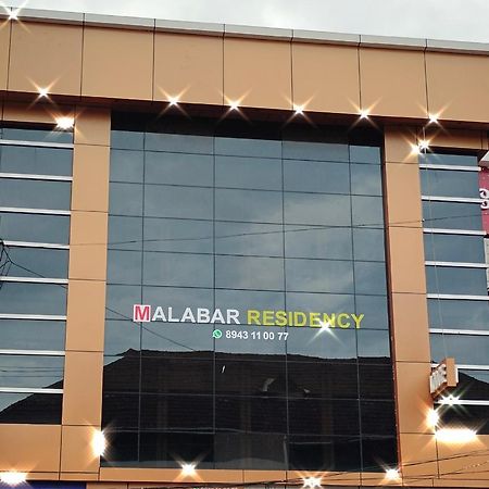 Malabar Residency Hotell Perintalmanna Exteriör bild