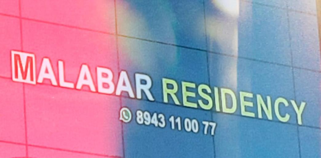 Malabar Residency Hotell Perintalmanna Exteriör bild